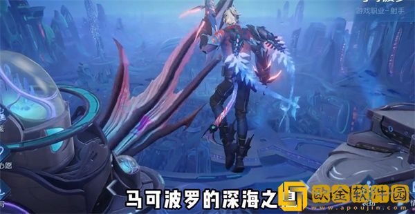 王者荣耀8周年返场皮肤名单2023