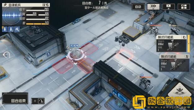 钢岚第五章突发事件过关玩法 钢岚第五章突发事件过关玩法