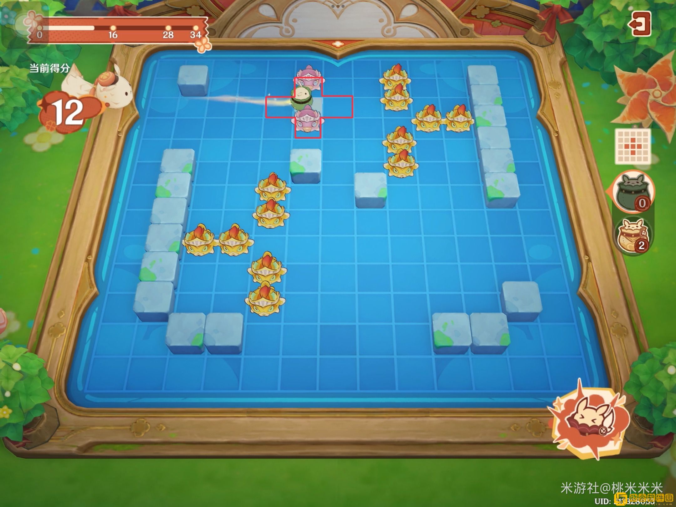 原神嘟嘟可轰轰奇遇记第二天怎么玩