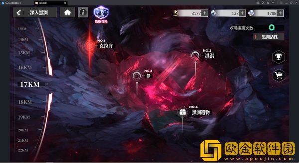 绯色回响历战徽怎么玩 绯色回响历战徽怎么玩