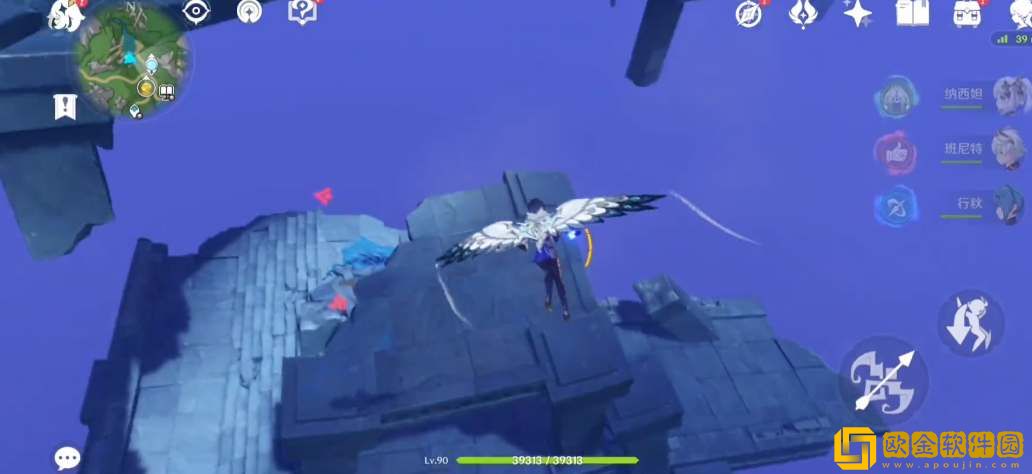 原神秘海揭示之书宝箱位置一览-原神秘海揭示之书宝箱位置大全