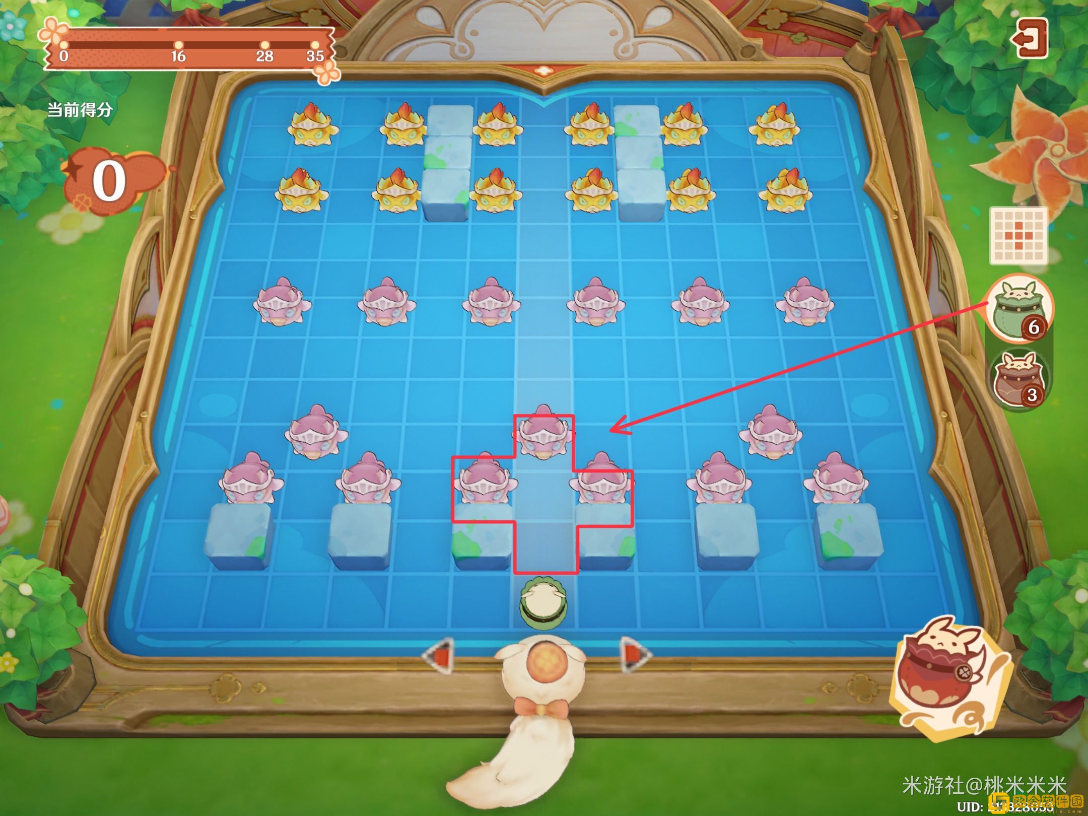 原神嘟嘟可轰轰奇遇记第一天怎么玩