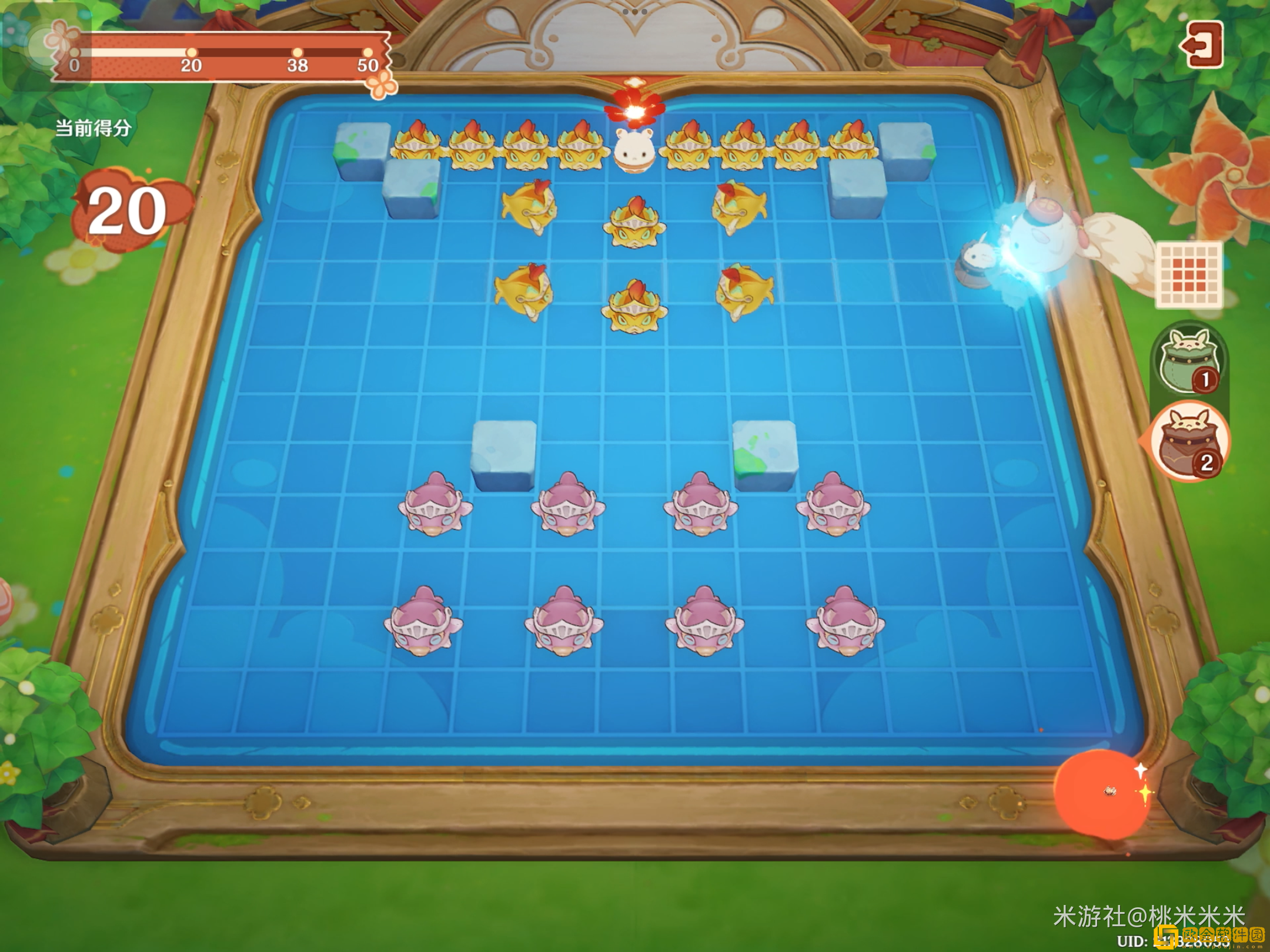 原神嘟嘟可轰轰奇遇记第四天怎么玩