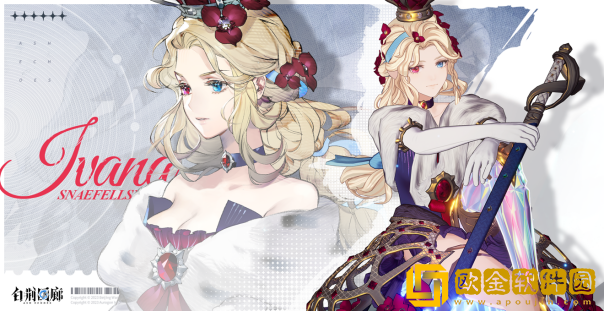 白荆回廊瓦卡莎阵容怎么搭配-白荆回廊瓦卡莎阵容搭配推荐攻略