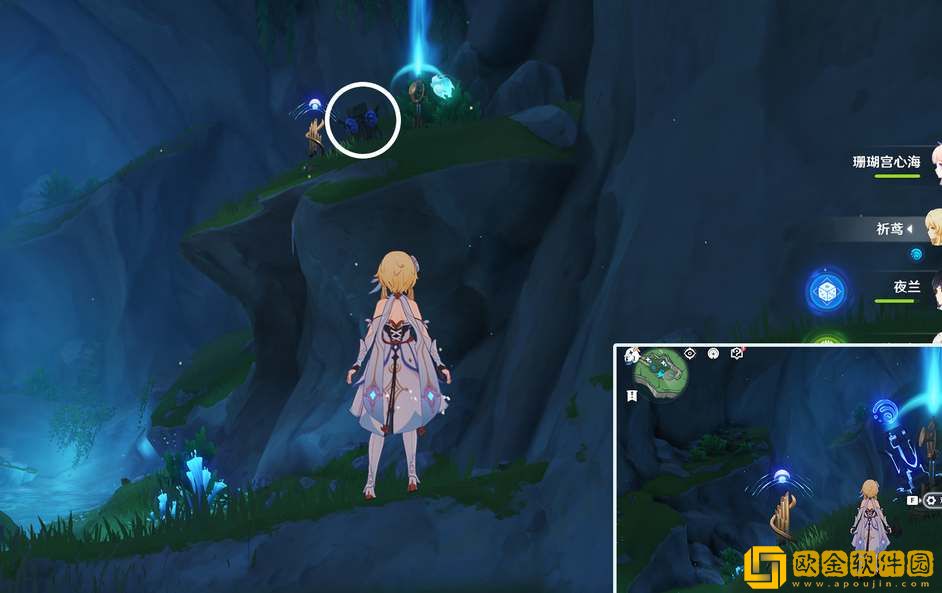 原神锈舵酒馆任务触发攻略