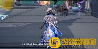 崩坏星穹铁道蜃楼遁影任务难度3怎么过