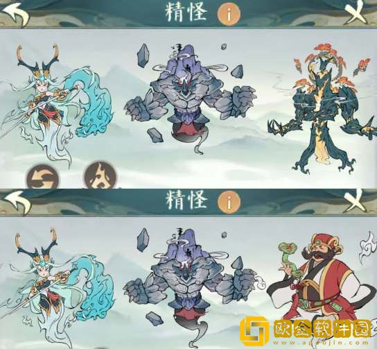 寻道大千纯爆流搭配攻略