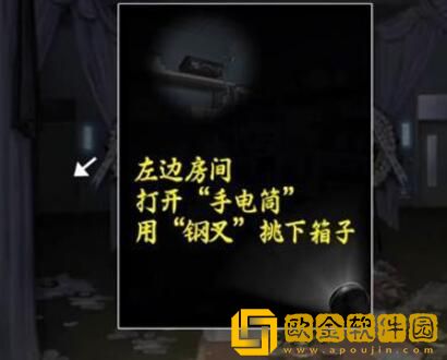 山阴攻略第三章 山阴攻略第三章