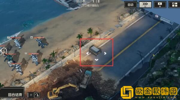 钢岚第五章宝箱分布