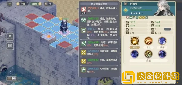 铃兰之剑为这和平的世界战力怎么提升 铃兰之剑为这和平的世界战力怎么提升