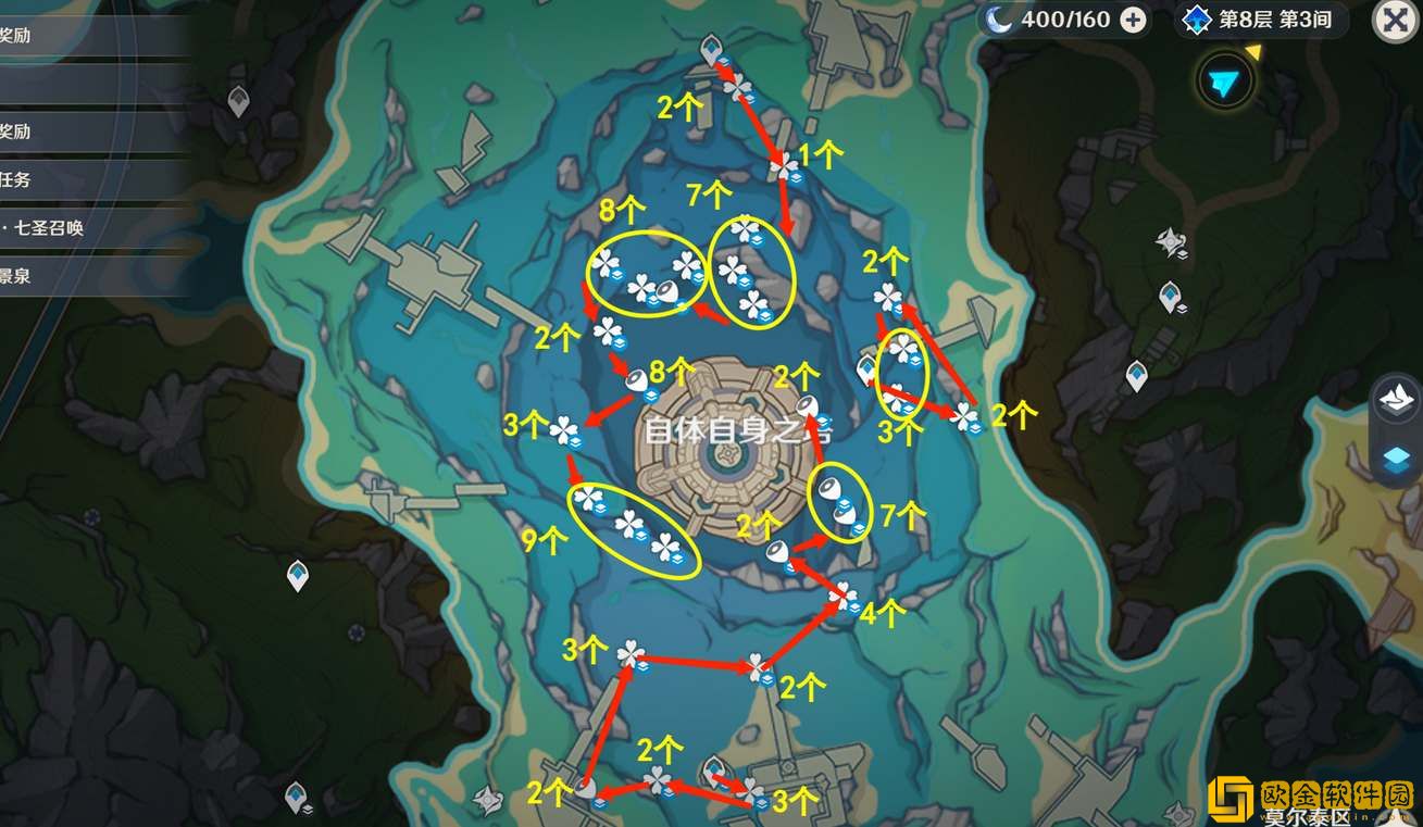 原神初露之源高效采集路线一览-原神初露之源高效采集路线汇总