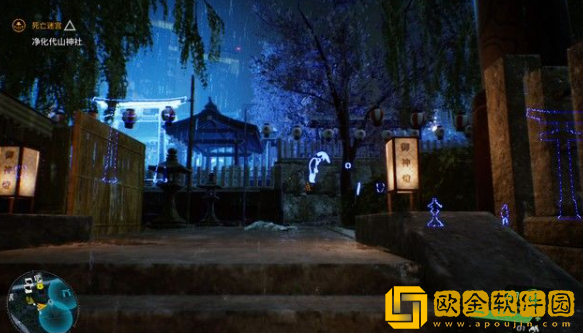 幽灵线东京代山神社流程