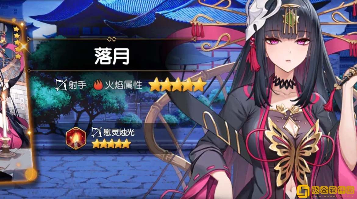 第七史诗落月技能强度一览