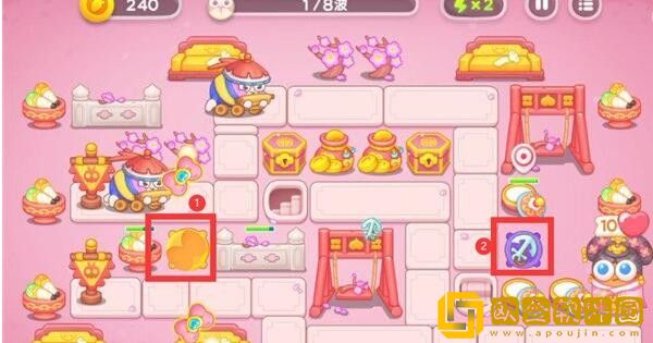 保卫萝卜4秋妃传4关攻略-保卫萝卜4秋妃传第四关怎么过