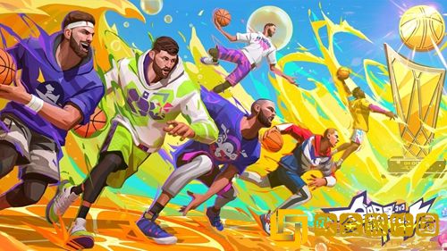 全明星街球派对初始球员怎么选-全明星街球派对开局初始角色介绍