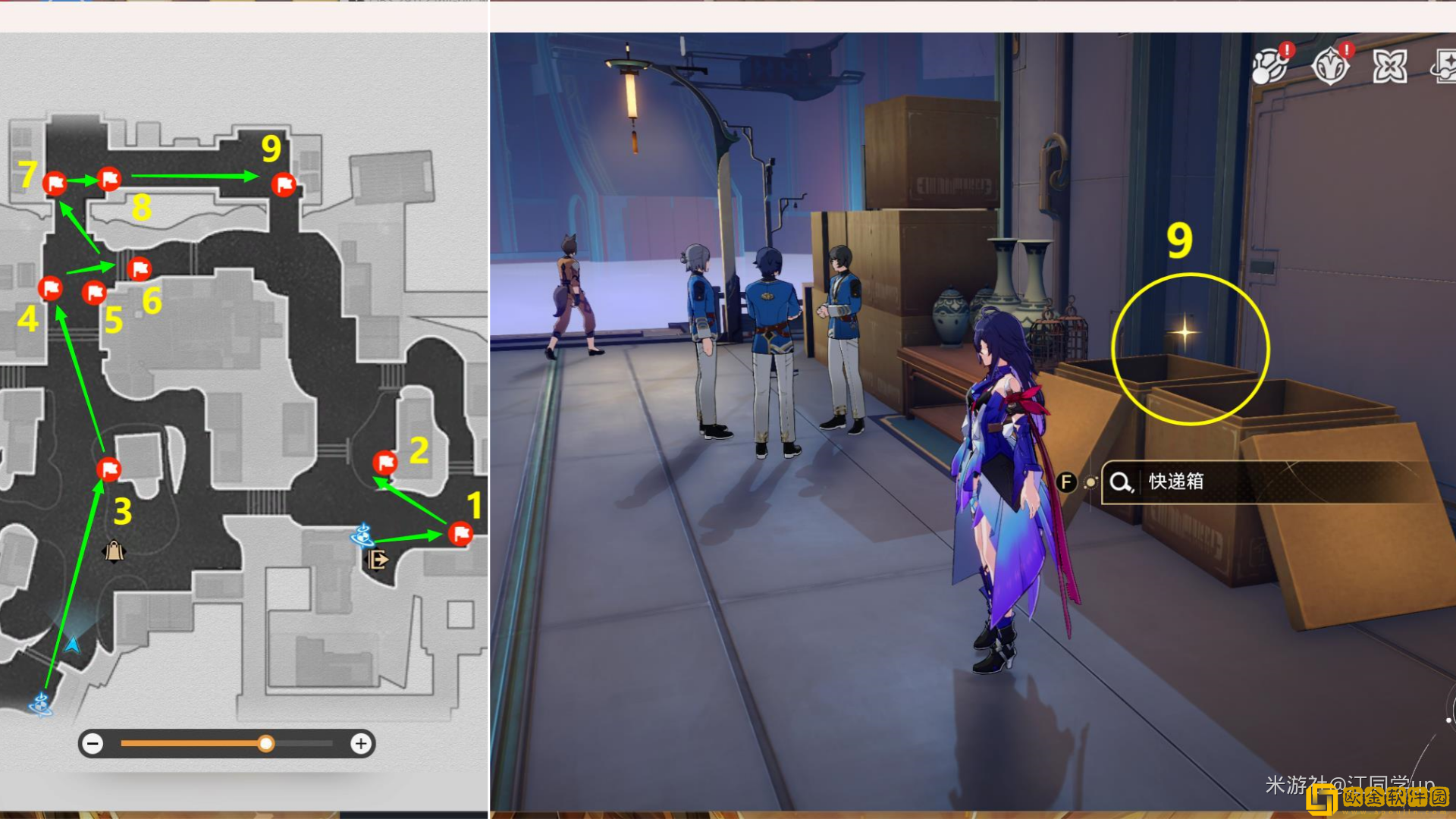 崩坏星穹铁道鹤运物流使命不达成就怎么达成 崩坏星穹铁道鹤运物流使命不达成就怎么达成