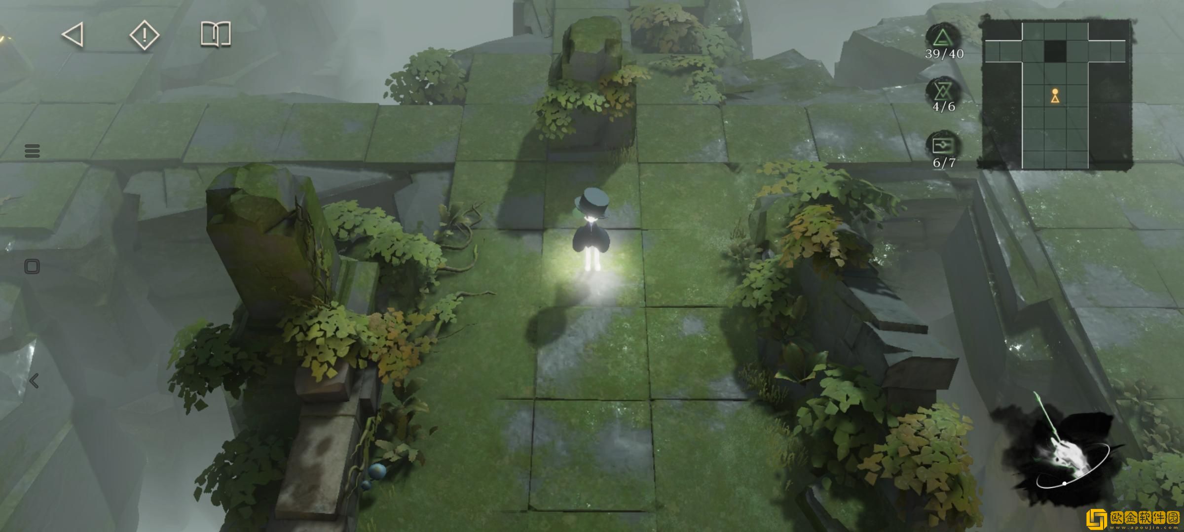 重返未来1999轮齿之史第二关怎么过