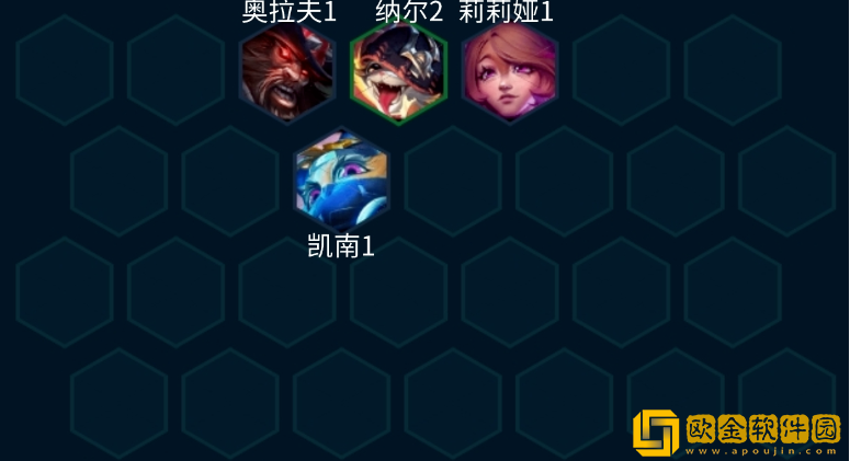 金铲铲之战S10唱跳双C阵容怎么玩