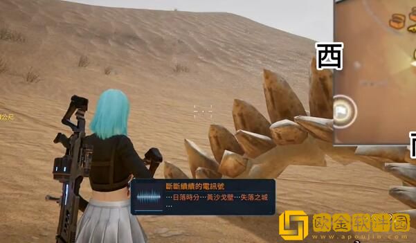 星球重启黑色石碑怎么获得