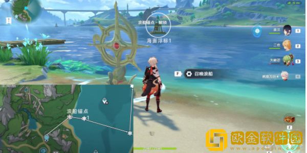 原神枫丹七个海面浮标怎么解谜