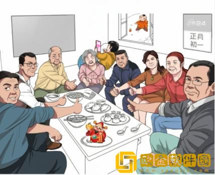 汉字找茬王新年聚餐从图中找出14个人物怎么过关