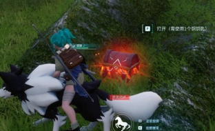 幻兽帕鲁红色宝箱怎么打开