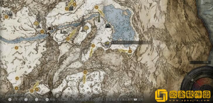 艾尔登法环海妲支线流程