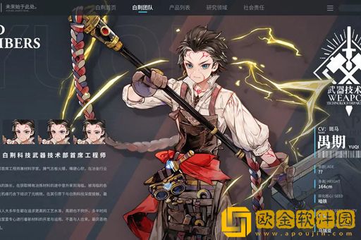 白荆回廊预抽卡怎么选