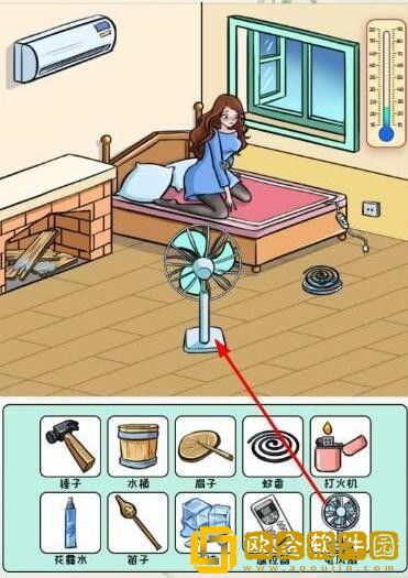 全民汉字王让小芳降温怎么过关 全民汉字王让小芳降温怎么过关