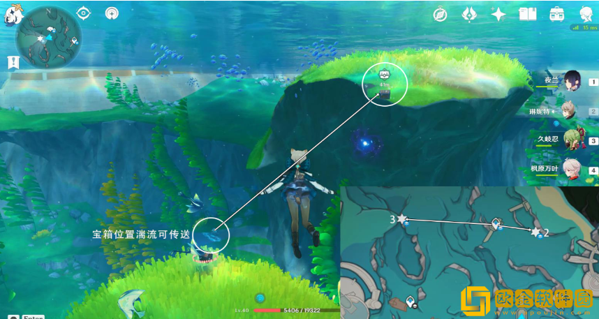 原神枫丹凝水板屏障宝箱位置在哪