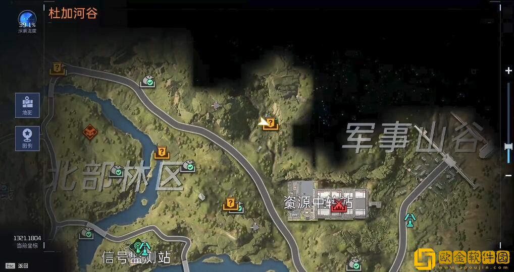 星球重启集装箱据点任务怎么做