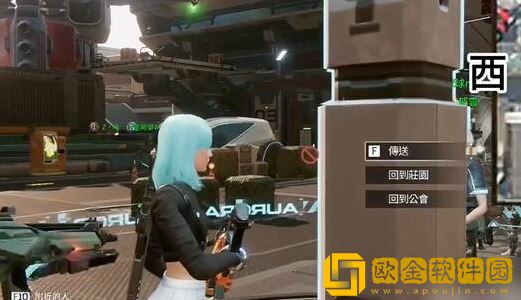 星球重启故障的聊天机器人碎片在哪 星球重启故障的聊天机器人碎片在哪