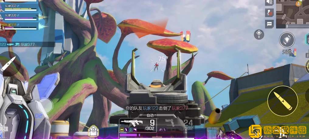 高能英雄手游配置要求一览-高能英雄手游配置要求汇总