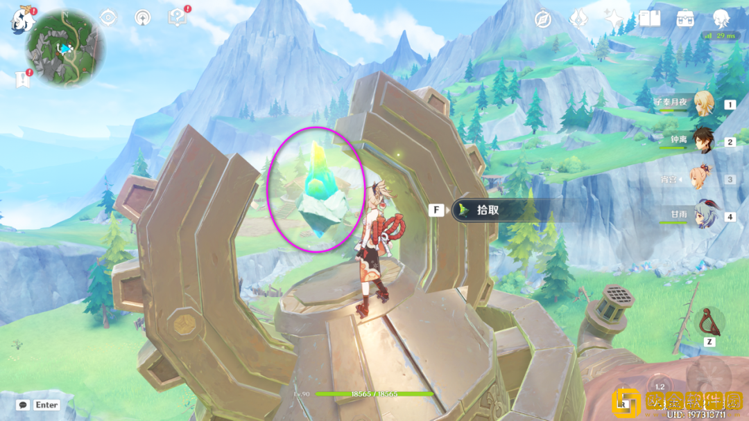 原神七个神秘的*
石怎么获得