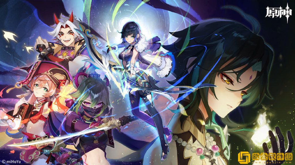 原神生日会纪念册活动地址是什么-原神生日会纪念册2023活动地址分享