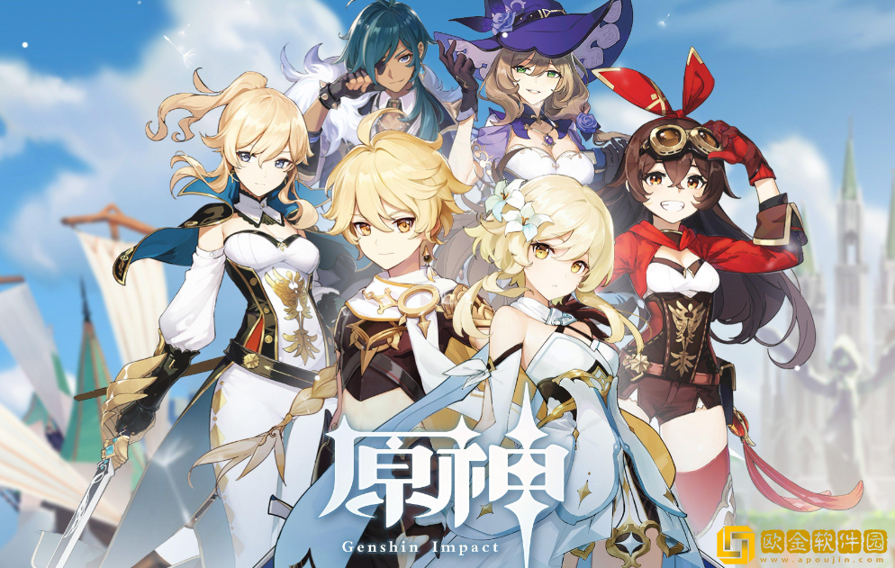 原神海螺屋位置在哪里-海螺屋位置分享