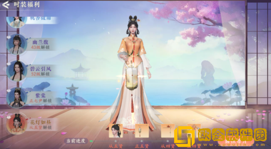 浮生忆玲珑开服活动有哪些