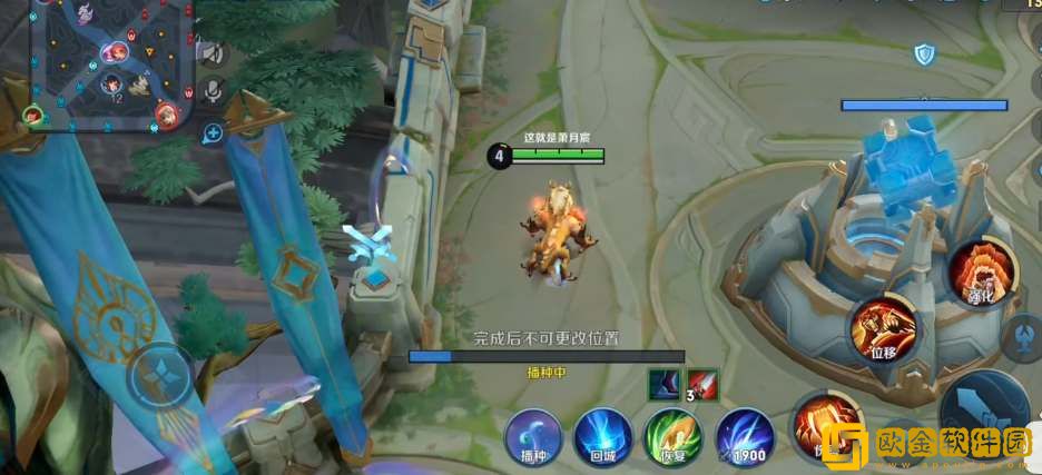 王者荣耀时光种子怎么播种