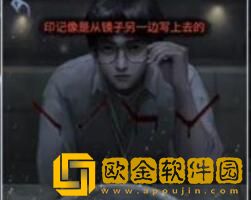 山阴攻略第三章 山阴攻略第三章