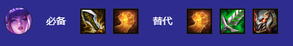 金铲铲之战S10超级粉丝阿卡丽死歌阵容怎么玩 金铲铲之战S10超级粉丝阿卡丽死歌阵容怎么玩