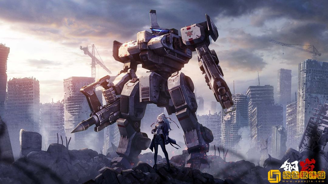 钢岚第四章突发事件过关玩法-钢岚第四章突发事件怎么过