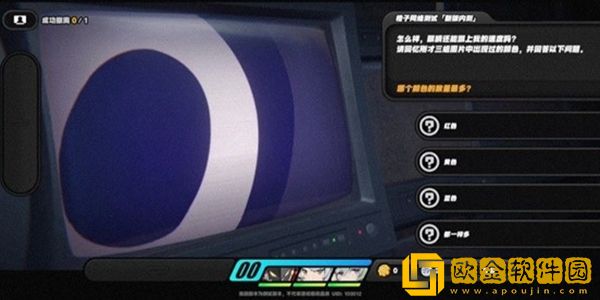 绝区零安德鲁的乞求任务怎么做