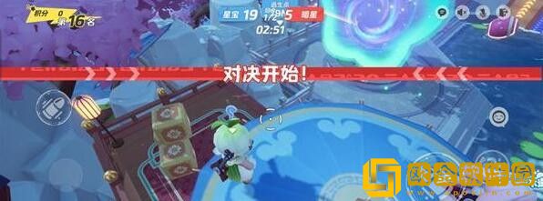 元梦之星生化对决模式怎么玩