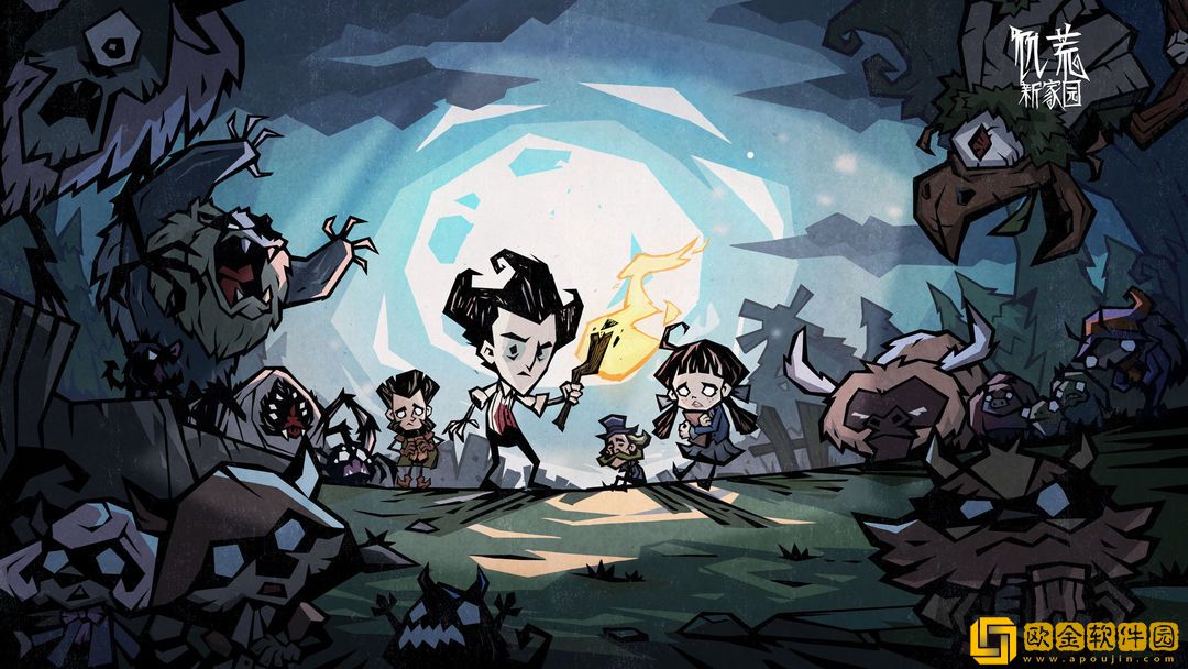 饥荒新家园猪人火炬怎么做-饥荒新家园猪人火炬制作材料一览