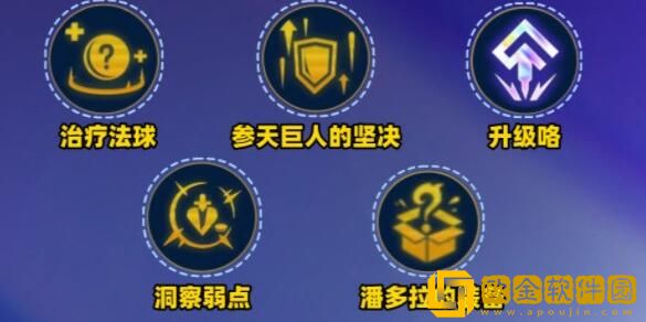 金铲铲之战S10裁决双C阵容怎么玩