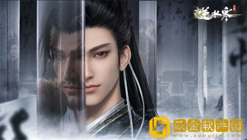 逆水寒手游阴阳密卷怎么获得-逆水寒手游阴阳密卷获取流程