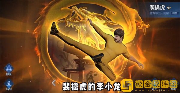 王者荣耀8周年返场皮肤名单2023