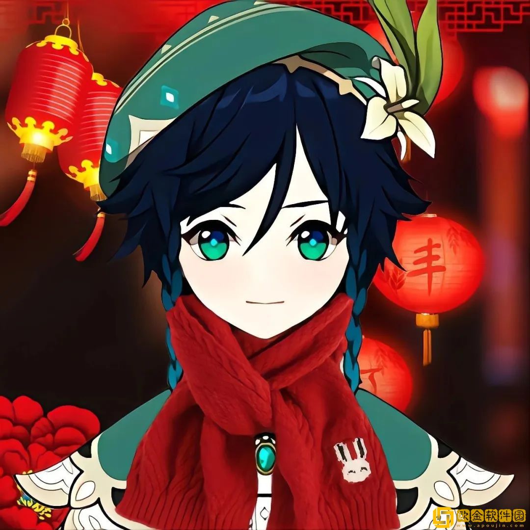 原神2024新年头像最新款有哪些