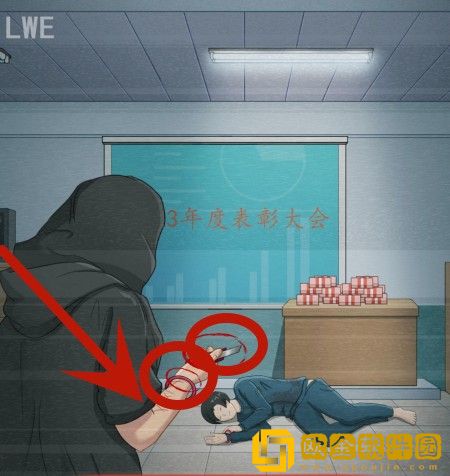 超级达人办公室悬案过关流程-超级达人办公室悬案怎么通关