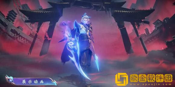 王者荣耀兰陵王影龙天霄特效是什么